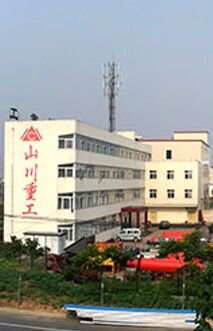 廠(chǎng)家實(shí)力大，售后有保障